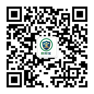 担担宝微信公众号